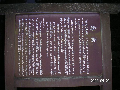 s_PICT0012s.png